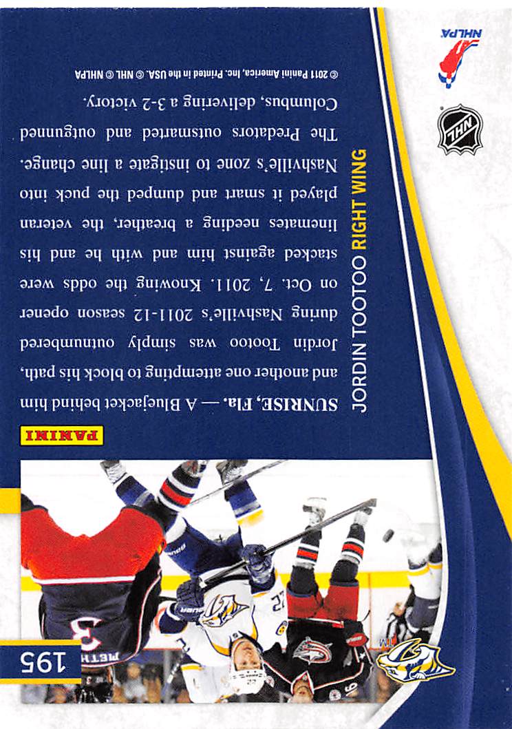 E1396 BASEBALLCARDSTORE.CA