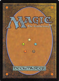 2014 Magic The Gathering Journey into Nyx 67 Dreadbringer Lampads C