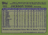 1982 TOPPS 565 JACKSON TODD BLUE JAYS