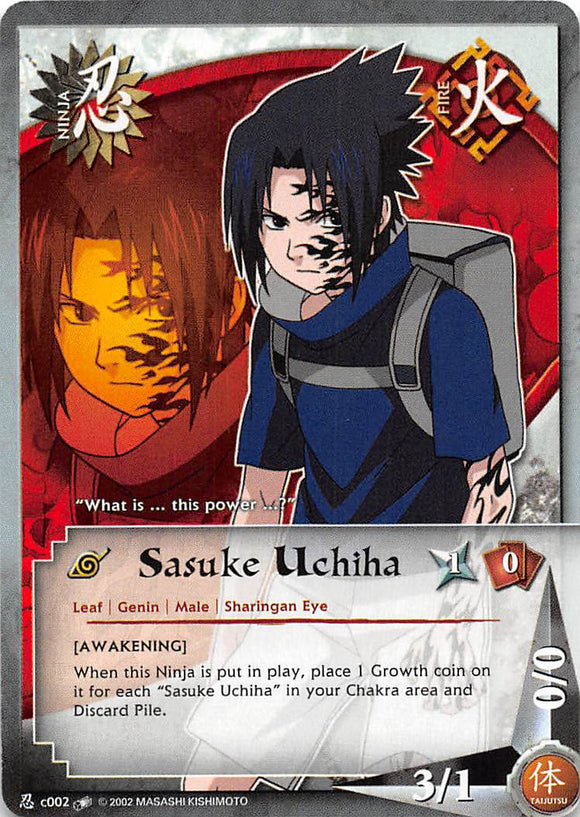 2007 Naruto Series 7 Quest for Power