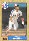 AC92 EXPOS