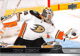 2020-21 Upper Deck 1-100