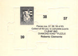 1987 Donruss Roberto Clemente Puzzle