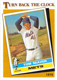 1986 Topps 401-500