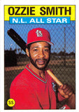 1986 Topps 701-792