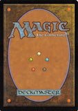 2014 Magic The Gathering Journey into Nyx 114 Starfall C