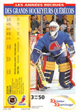 1993-94 Score Durivage Hockey