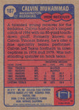 AF470 1985 TOPPS