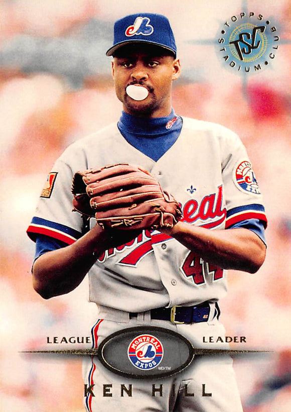 1995 STADIUM CLUB BASEBALL 13-477