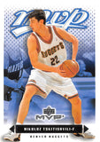 2003-04 UPPER DECK MVP BASKETBALL 37-185