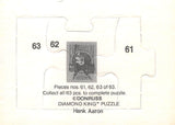 1986 DONRUSS HANK AARON PUZZLE BASEBALL