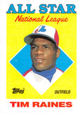 1988 TOPPS BASEBALL 304-403