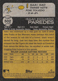 2022 TOPPS HERITAGE BASEBALL 502-617