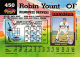 1992 STADIUM CLUB 450 ROBIN YOUNT BREWERS