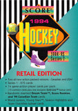 1994-95 Score Series I Retail Edition Samples NNO RETAIL EDITION HEADER