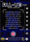 2000 Upper Deck 528 Sammy Sosa CUBS