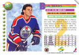 1994-95 Score Series I Retail Edition Samples 7 BOB BEERS OILERS