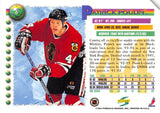 1994-95 Score Series I Retail Edition Samples 6 PATRICK POULIN BLACKHAWKS