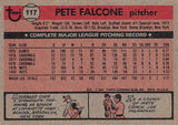 1981 TOPPS