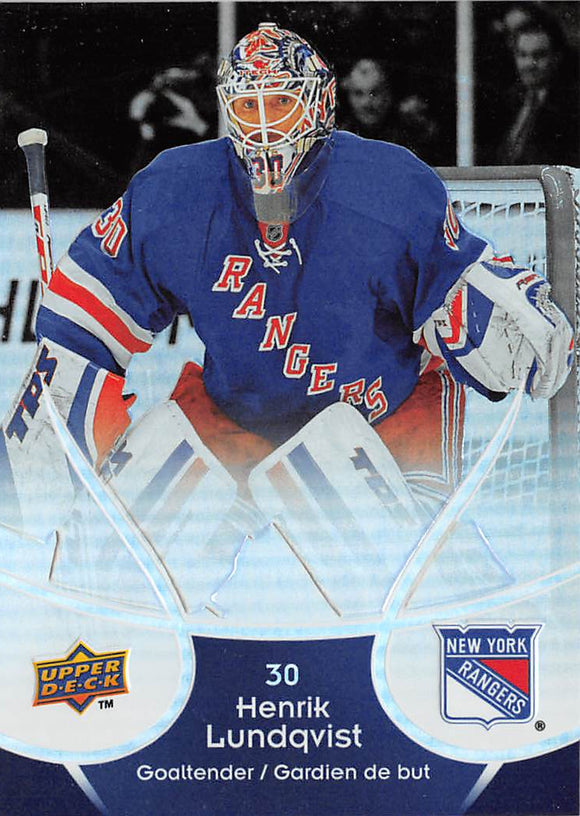 HENRIK LUNDQVIST