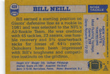 BILL NEILL