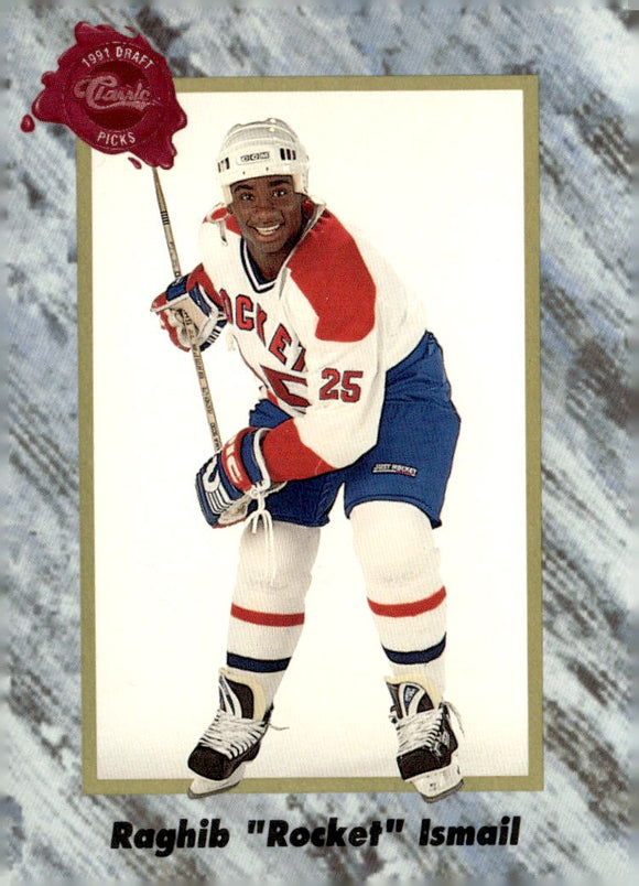 1991 Classic Four Sport #LP8 Raghib Rocket Ismail Limited Prints French