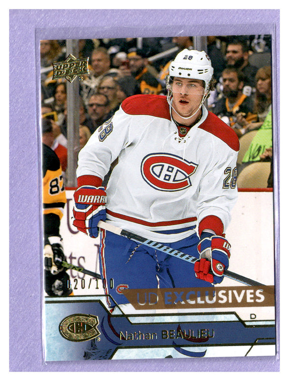 THE DOLLAR BIN 2016-17 Upper Deck UD Exclusives 102 Nathan Beaulieu 020/100 CANADIENS