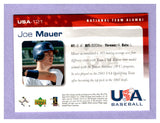 2004 Upper Deck USA 25th Anniversary USA118-USA200