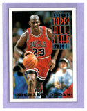 FIVE DOLLAR FIRE 1993-94 TOPPS GOLD 101 MICHAEL JORDAN BULLS