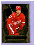 THE DOLLAR BIN 2024-25 UPPER DECK TIM HORTONS PURE GOLD PG-10 MORITZ SEIDER RED WINGS