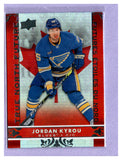 THE DOLLAR BIN 2024-25 TIM HORTONS TRUE NORTH FUTURE TN-17 JORDAN KYROU BLUES