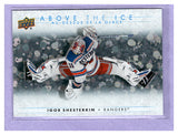 THE DOLLAR BIN 2024-25 UPPER DECK TIM HORTONS ABOVE THE ICE AI-5 IGOR SHESTERKIN RANGERS