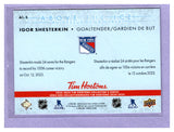 THE DOLLAR BIN 2024-25 UPPER DECK TIM HORTONS ABOVE THE ICE AI-5 IGOR SHESTERKIN RANGERS