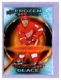 THE DOLLAR BIN 2024-25 UPPER DECK TIM HORTONS FROZEN HOT SHOTS FH-4 ALEX DEBRINCAT RED WINGS