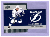 THE DOLLAR BIN 2015-16 Upper Deck Tim Hortons Die Cuts TH-12 STEVEN STAMKOS LIGHTNING