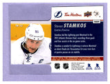 THE DOLLAR BIN 2015-16 Upper Deck Tim Hortons Die Cuts TH-12 STEVEN STAMKOS LIGHTNING