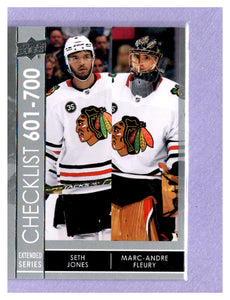 2021-22 UPPER DECK HOCKEY 501-700